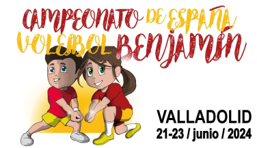 Valladolid alberga la tercera edición del Campeonato de España Benjamín