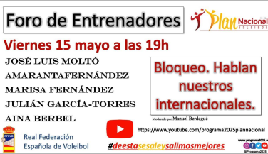 Los centrales, protagonistas del foro del Programa 2025