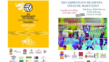 Emocionante primera jornada de los Campeonatos de España Infantiles