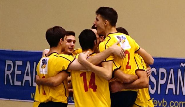 Vacante de técnico residente para la Concentración Permanente masculina 