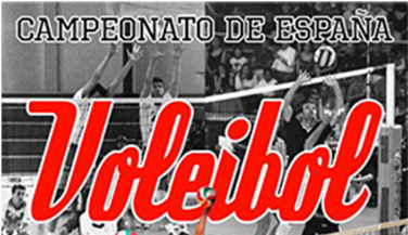 Almería se prepara para recibir el Campeonato de España Juvenil masculino